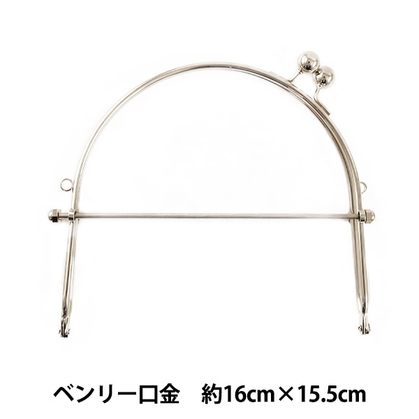 ベンリーミニミニがま口★№7 000000057177_iRsQwqm.jpg その他