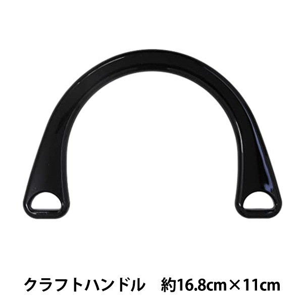 クラフトバンド 1本幅玉巻き 詰め合わせ ハマナカ M's Factory