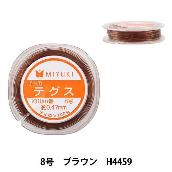 楽天市場】MIYUKI ミニ工具4点セット 80mm | 工具 用具 ツール