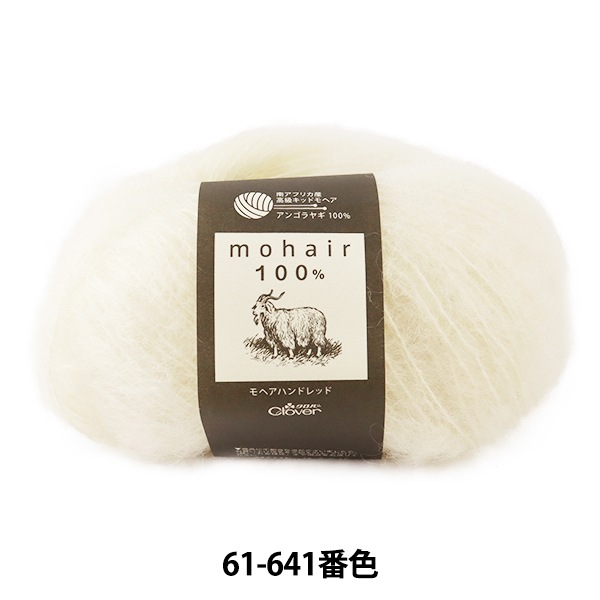 �����ӻ� �إ�إ��ϥ�ɥ�å� 61-641 ��� Clover �����С� 