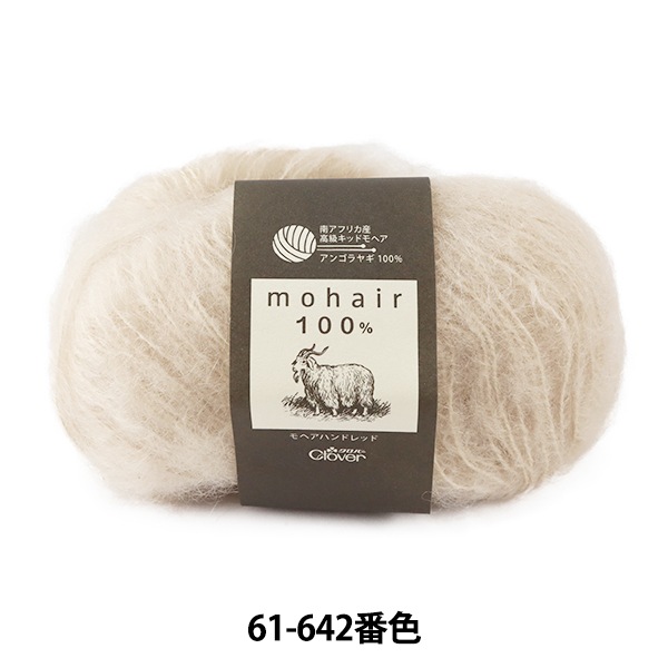 �����ӻ� �إ�إ��ϥ�ɥ�å� 61-642 �١������ Clover �����С� 