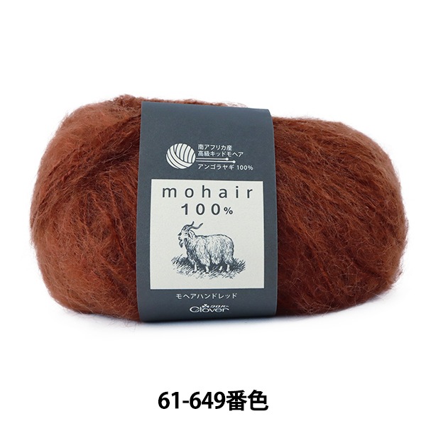�����ӻ� �إ�إ��ϥ�ɥ�å� 61-649 �֥饦��� Clover �����С� 
