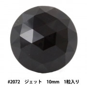 ☆ゲリラ割33%引☆スワロフスキー#2072 10mm Col.Cry AB ☆ゲリラ割33%引☆スワロフスキー#2072 10mm Col.Cry AB - メルカリ