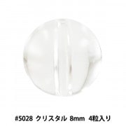 スワロフスキー 『#2088 XIRIUS ホワイトオパール SS16 100粒