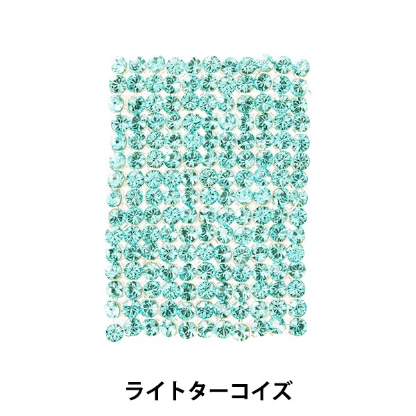 スワロフスキー 『#550212 クリスタルファインメッシュ ライト