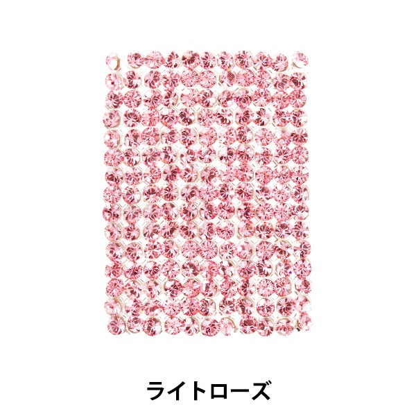 スワロフスキー 『#550212 クリスタルファインメッシュ ライトローズ ...