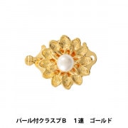 留め具 『ロブスタークラスプ 2個入り 黒 6-4-19』 TOHO BEADS