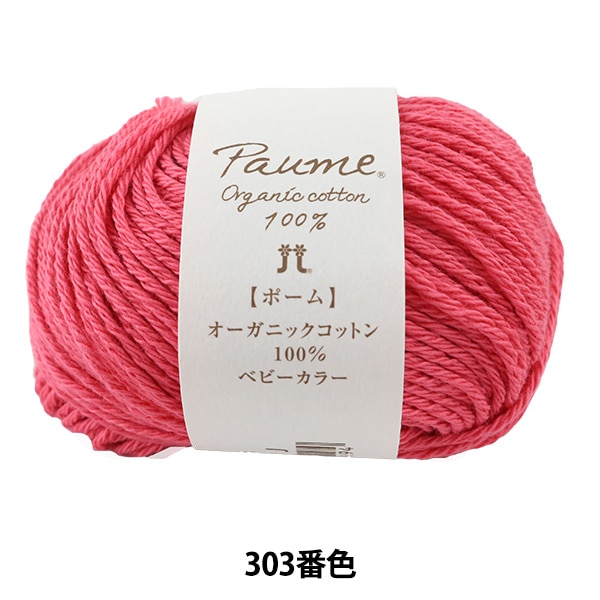 ٥ӡӻ إݡ ٥ӡ顼 303ֿ Hamanaka ϥޥʥ