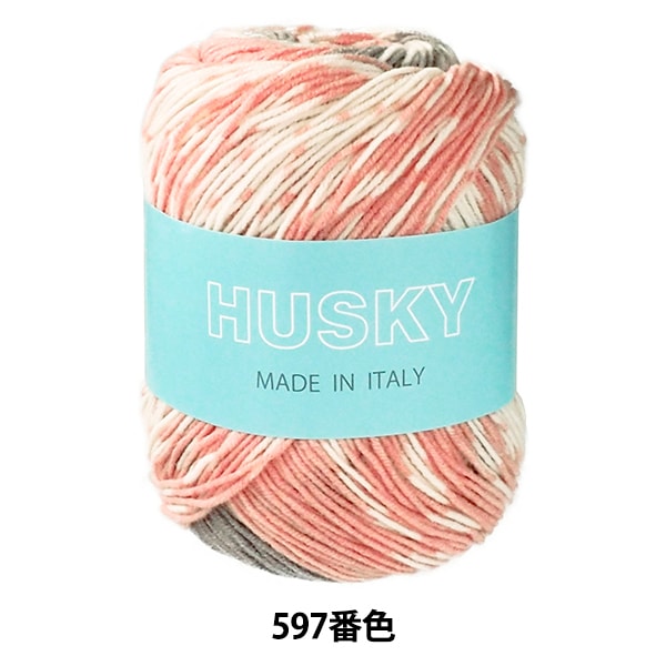 【HARDY】THE HUSKY 3 3/8 ハスキー　スペアスプール　ライン付 000000057487_9Q7vQNe.jpg