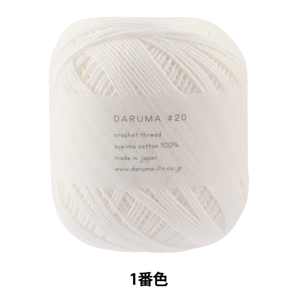 졼 DARUMA #20 50g 1ֿ DARUMA  