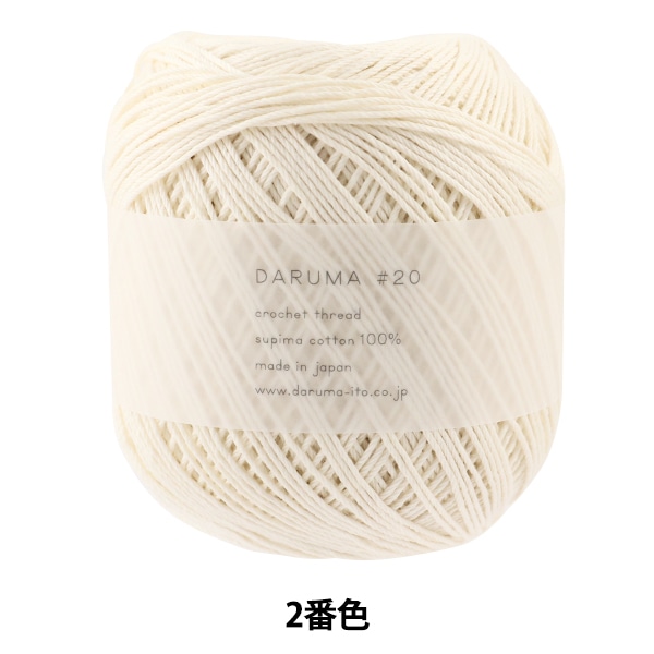 졼 DARUMA #20 50g 2ֿ DARUMA  