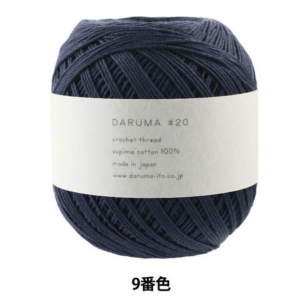 졼 DARUMA #20 50g 9ֿ DARUMA  