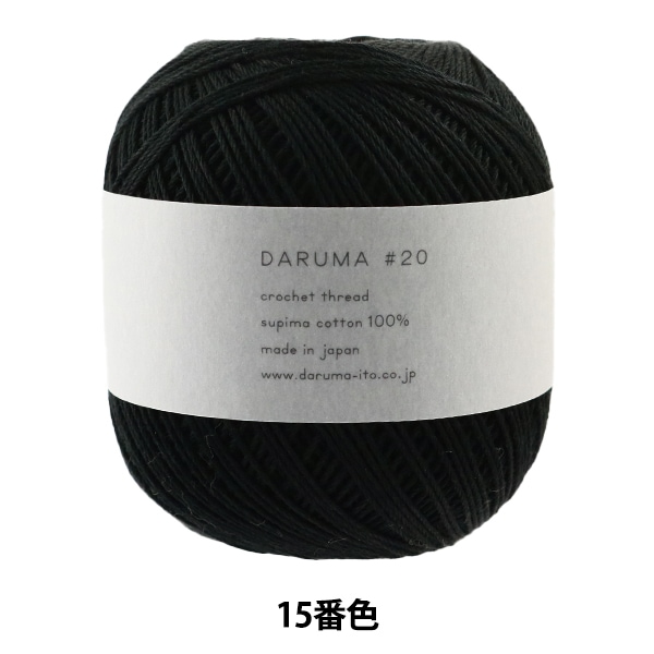 졼 DARUMA #20 50g 15ֿ DARUMA  