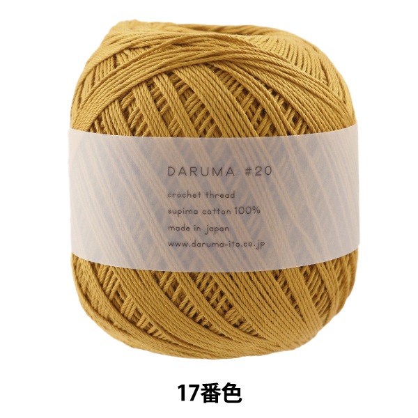 졼 DARUMA #20 50g 17ֿ DARUMA  