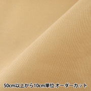 ڿ5  ù åեʥ 륳ƥ  SG-850-2