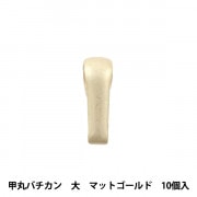 七宝用金具 『ペンダント 丸 OP-416』 工芸,ステンドグラス