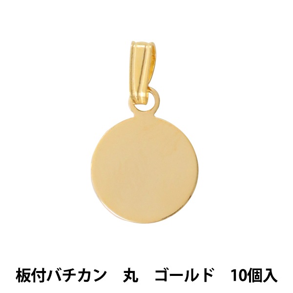 ハンドメイドの基礎知識 カニカンの使い方 ハンドメイドの図書館 ハンドメイド情報サイト K18