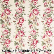まとめ買い・大口】 生地 『モアレジャガード バラ柄 約110cm幅×長さ