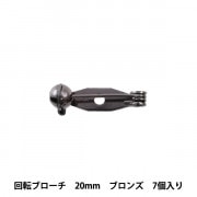 ようよページ　レジンヘアゴム 11点 ようよ様専用ページ レジンヘアゴム 11点