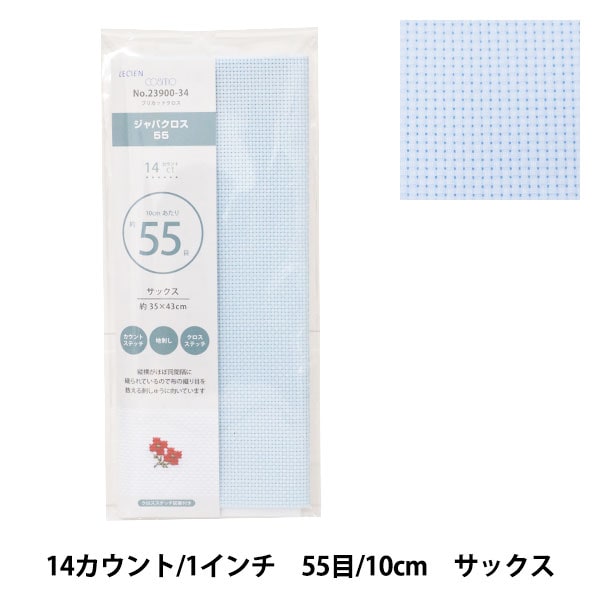 コリンシアン フランス代表 14体セット 刺しゅう布 『プリカットクロス ジャバクロス55 14カウント 55目