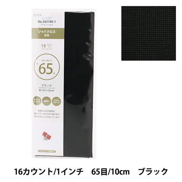 値下げ～絞り、刺しゅう藤と花・ブラウン＆ワイン＆金の市松柄・訪問着・美品　K-5 file.jpg