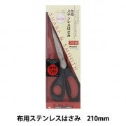 裁ち鋏、ステンレス、サイズ240ミリ 楽天市場】洋裁鋏 240mm ステンレス(裁縫 裁ちばさみ 布切り
