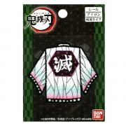 鬼滅の刃 グッズ纏め 250点以上 現品限り】 ワッペン 『鬼滅の刃 半纏 我妻善逸 BAN800-BAN03