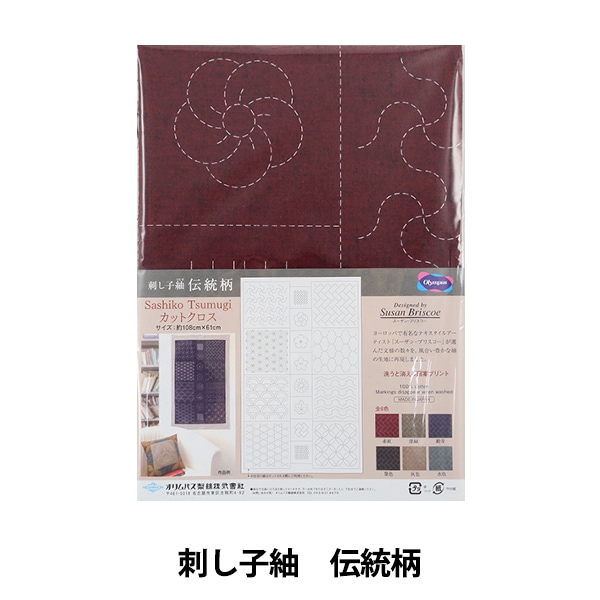 �ɤ��夦���å� �ػɤ����� ���åȥ����� ������ (�ֹ�) CT-A2003�� Olympus �����ѥ�