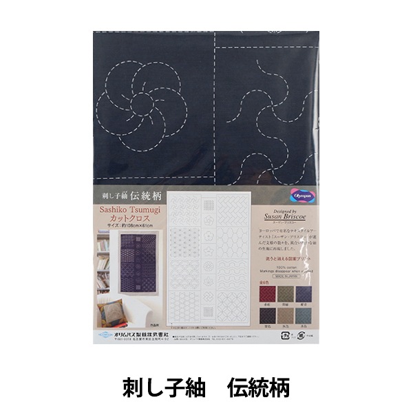 �ɤ��夦���å� �ػɤ����� ���åȥ����� ������ (����) CT-A2008�� Olympus �����ѥ�