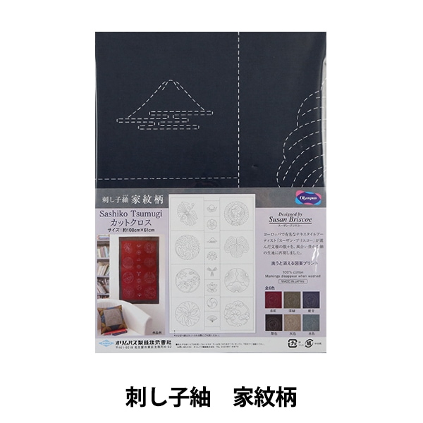 �ɤ��夦���å� �ػɤ����� ���åȥ����� ������ (����) CT-B2008�� Olympus �����ѥ�