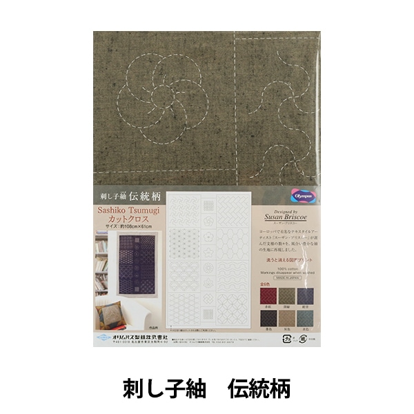 �ɤ��夦���å� �ػɤ����� ���åȥ����� ������ (����) CT-A2501�� Olympus �����ѥ�