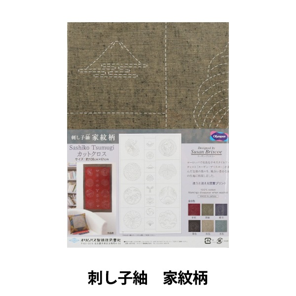 �ɤ��夦���å� �ػɤ����� ���åȥ����� ������ (����) CT-B2501�� Olympus �����ѥ�