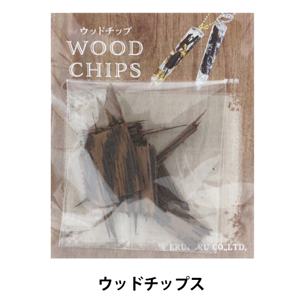 香合　レジン×ウッド RESIN WOOD（レジンウッド）」でウッドデッキを作ろう - DIY
