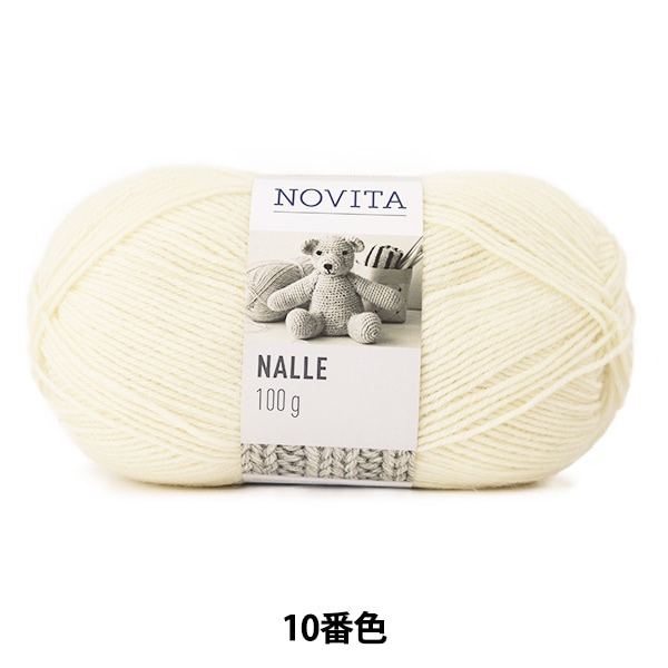 �ڥ��ꥸ�ʥ뽩���ӻ奻����� �����ӻ� ��NALLE 10�ֿ� �ۥ磻�ȡ� NOVITA �Υ����� �Υӡ���
