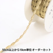 【数量5から】 レースリボンテープ 『ラメトーション 約5mm幅 ゴールド 2103G』|リボン・レース|ソーイング