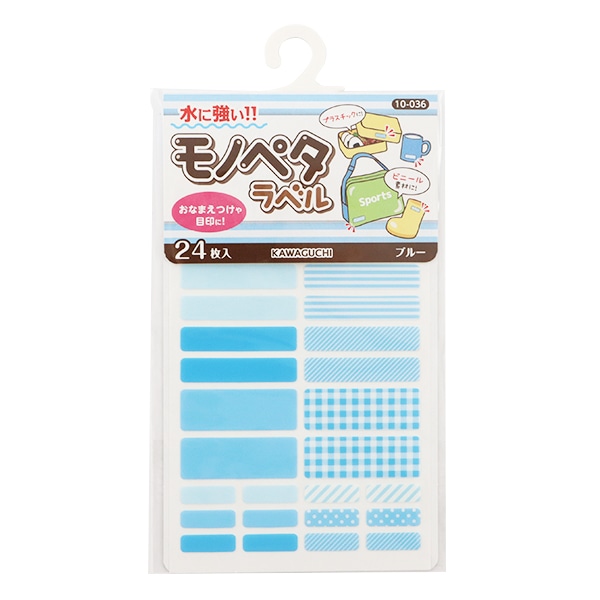 ��̾����٥륷���� ������������Ž�����! ��Υڥ���٥� �֥롼 10-036�� KAWAGUCHI ���殺�� �ϸ�