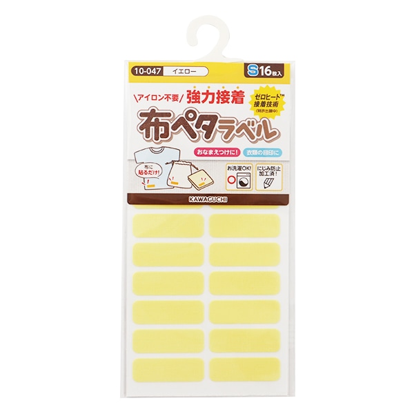 ��̾����٥륷���� ������������Ž�����! �ۥڥ���٥� S �������� 10-047�� KAWAGUCHI ���殺�� �ϸ�