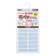 ◼️新品▽カワグチ タグペタラベル チューリップラベンダー 20枚入り 1パック ◼️新品▽カワグチ タグペタラベル チューリップラベンダー 20