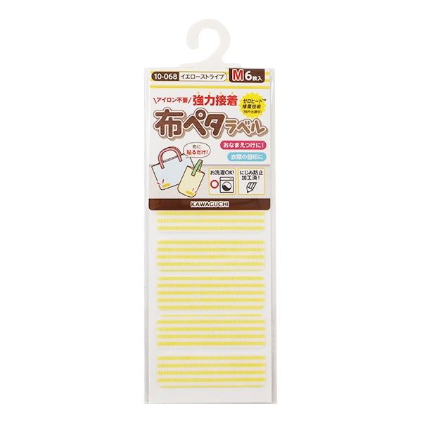 ��̾����٥륷���� ������������Ž�����! �ۥڥ���٥� M �����������ȥ饤�� 10-068�� KAWAGUCHI ���殺�� �ϸ�