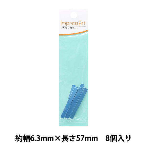 ��°��� �᥿�륹����ԥ� ��ImpressArt ������ԥ󥰥֥�� ��� ����ߥ˥��� ��6.3mm��57mm U3902/3�� MIYUKI �ߥ業