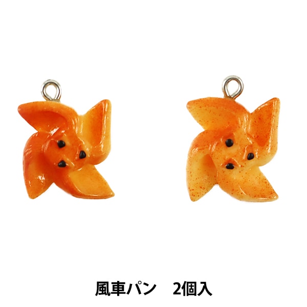 楽天市場】牛角 ミニチュアチャーム 全5種セット コンプ