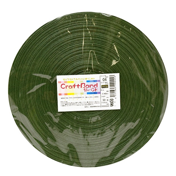 クラフトバンド　まとめ　詰め合わせ　紙製　クラフトテープ　50m他 楽天市場】(まとめ買い)クラフトテープ 巾15mm×50m巻 3色