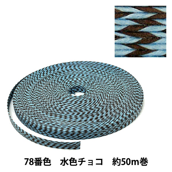 ままちゃんページ　クラフトバンド ままちゃんページ クラフトバンド 格安・激安】クラフトバンド