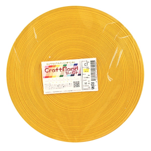 パンドラハーツ 応募者全員サービス 色紙 2枚セット 2／8b ペア