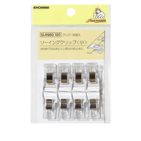 クリップ 『ソーイングクリップ 小 クリア 8個入り SUN60-101』 SUNCOCCOH サンコッコー KIYOHARA 清原 ソーイング,その他| ホビー材料の通販「ユザワヤ公式ネットショップ」 クリップ 『ソーイングクリップ 小 クリア 8個入り SUN60-101』 SUNCOCCOH サンコッコー KIYOHARA 清原 ソーイング,その他| ホビー材料の通販「ユザワヤ公式ネットショップ」