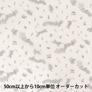 【数量5から】 生地 『スケア ラッカープリント ねこ柄 ホワイト×グレー KW-3115-11G』|種類から探す|コットン