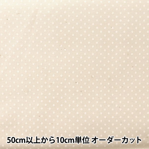 �ڿ���5����� ���� �إ������� ��å����ץ��� ��� ���� (�����Ĥ�) �ߥۥ磻�� WD347-1B��