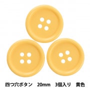 ボタン 『二つ穴ボタン 18mm 4個入り 水色 PYTD20-18』 服飾,ボタン