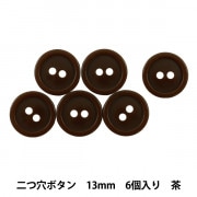 ボタン 『二つ穴ボタン 13mm 6個入り 紺 PYTD20-13』 服飾,ボタン
