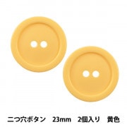 ボタン 『四つ穴ボタン 20mm 3個入り 赤 PYTD10-20』 服飾,ボタン